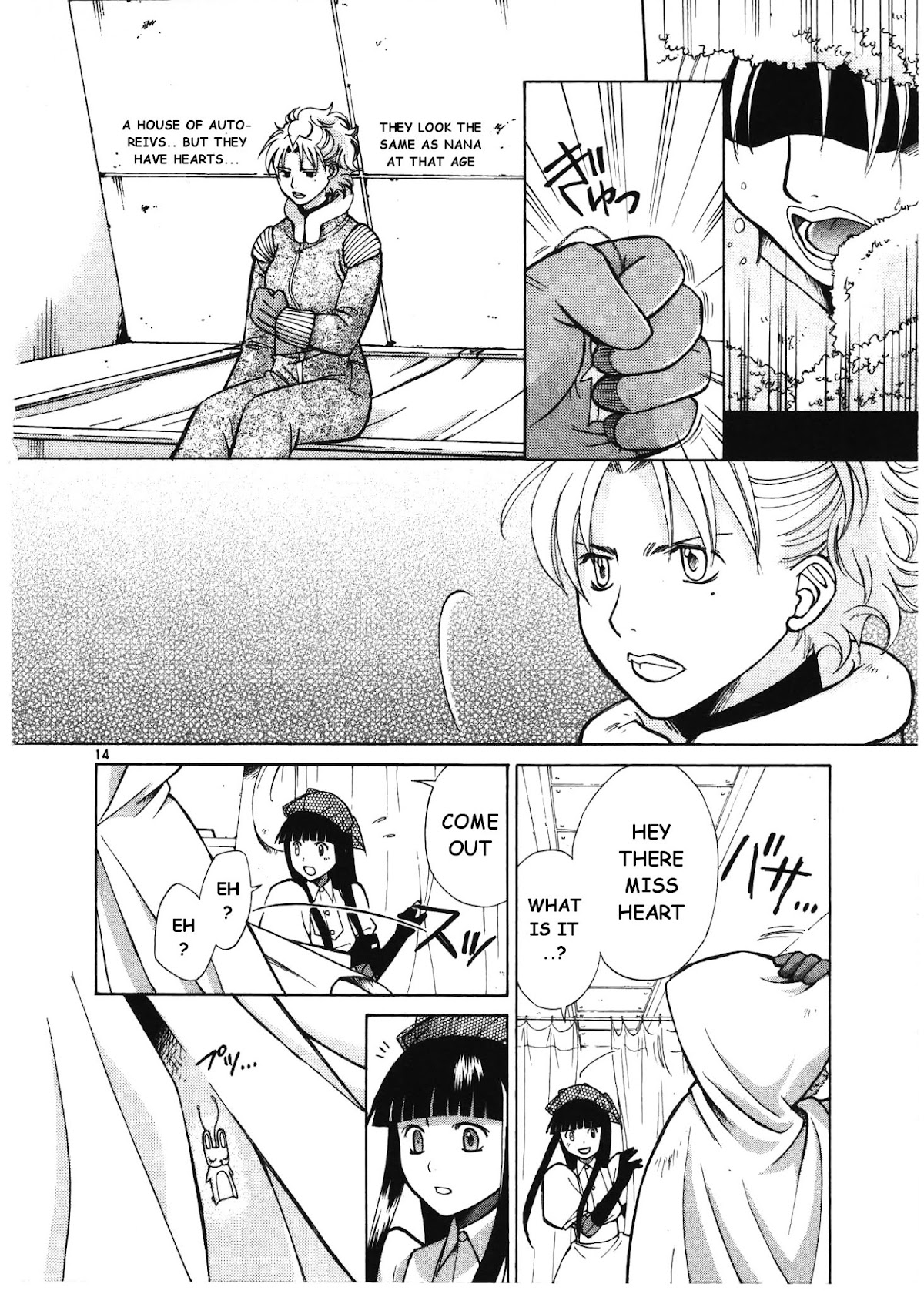 Ergo Proxy: Centzon Hitchers and Undertaker Chapter 5 page 15 - Chapter 5: The Holy Mother's Lullaby