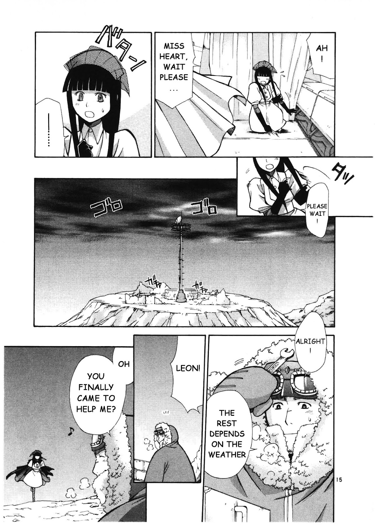 Ergo Proxy: Centzon Hitchers and Undertaker Chapter 5 page 16 - Chapter 5: The Holy Mother's Lullaby