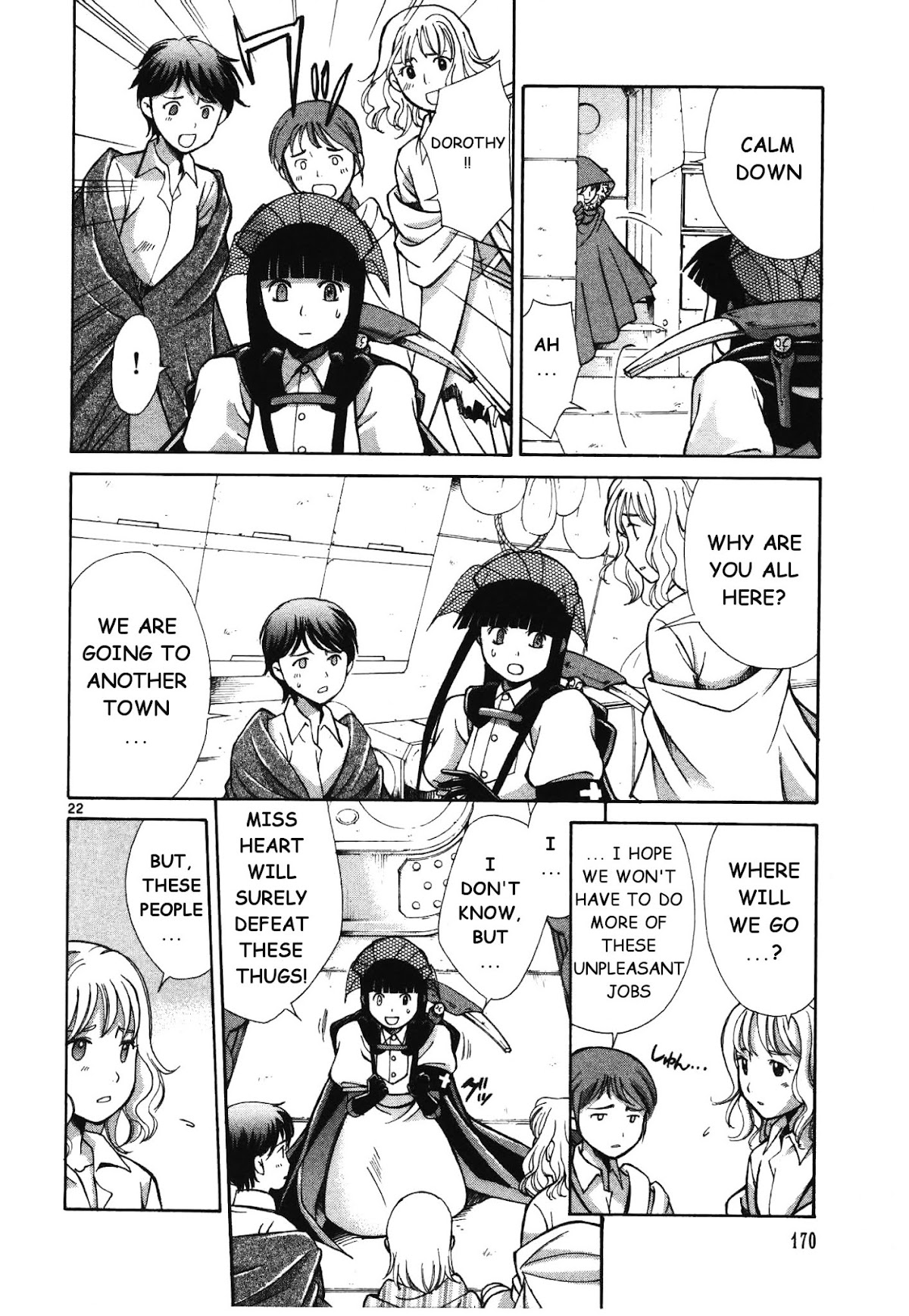 Ergo Proxy: Centzon Hitchers and Undertaker Chapter 5 page 23 - Chapter 5: The Holy Mother's Lullaby