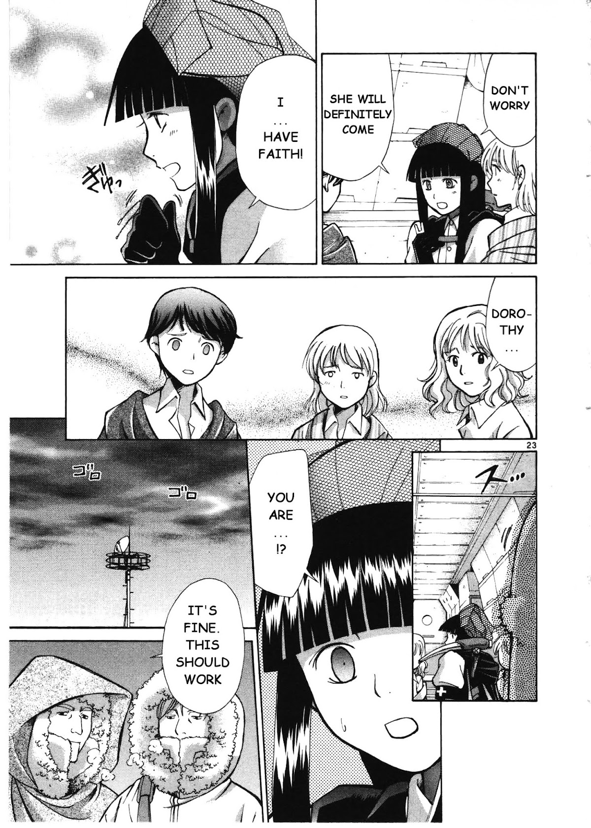 Ergo Proxy: Centzon Hitchers and Undertaker Chapter 5 page 24 - Chapter 5: The Holy Mother's Lullaby