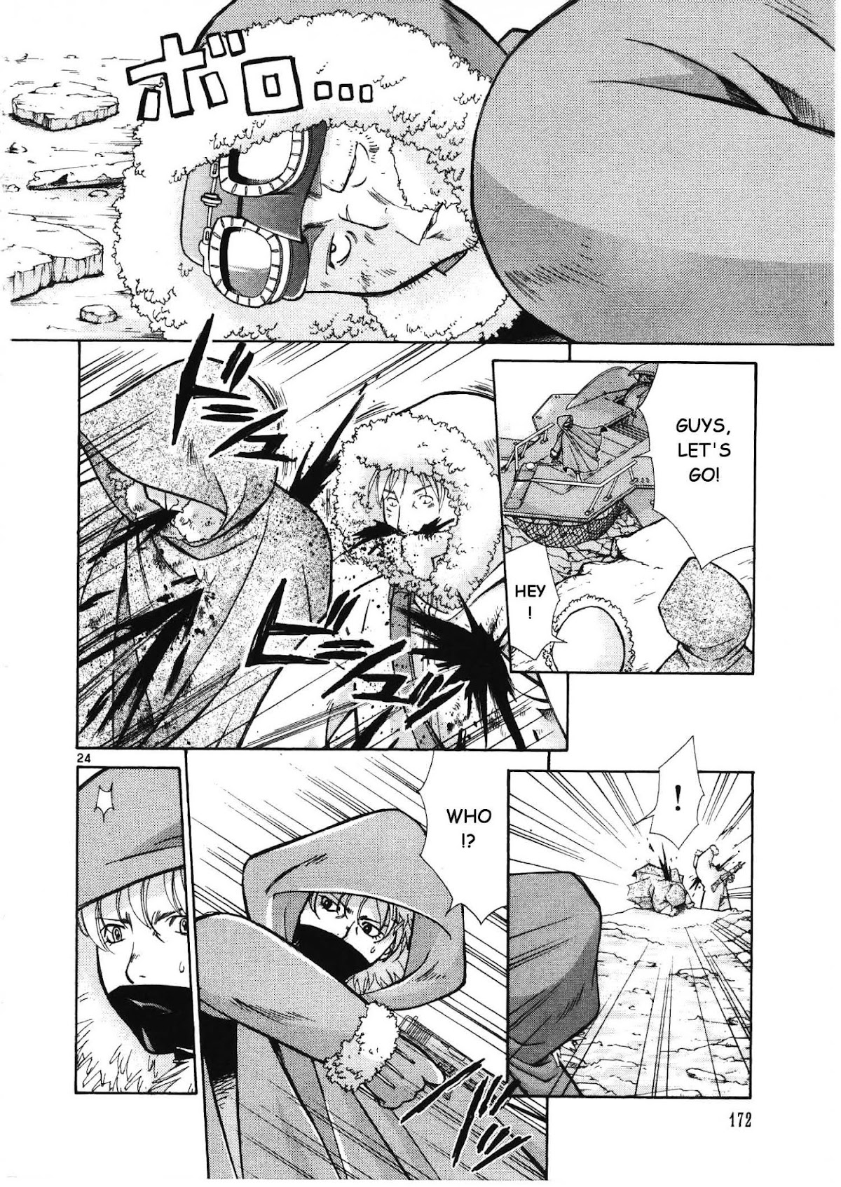 Ergo Proxy: Centzon Hitchers and Undertaker Chapter 5 page 25 - Chapter 5: The Holy Mother's Lullaby