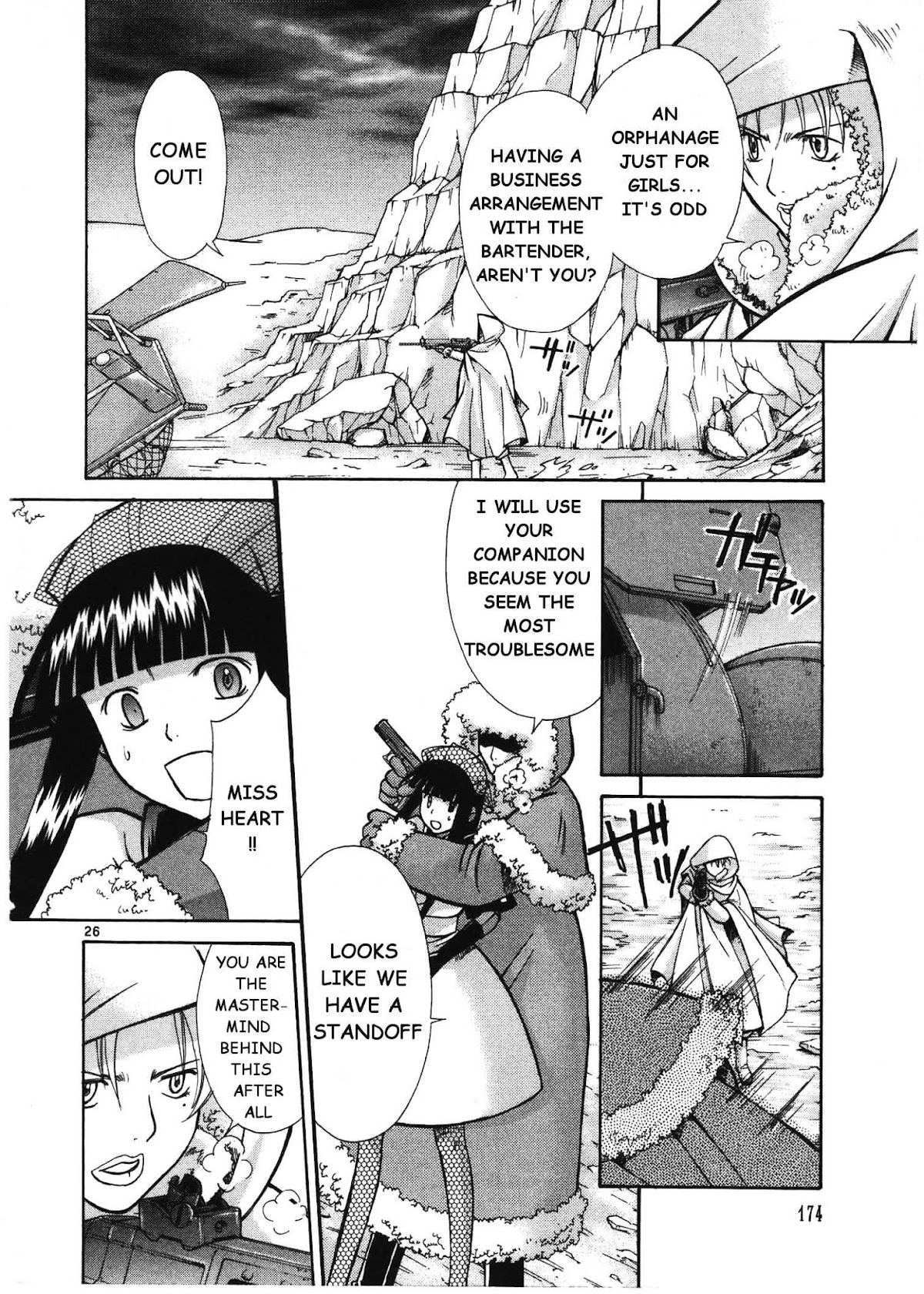Ergo Proxy: Centzon Hitchers and Undertaker Chapter 5 page 27 - Chapter 5: The Holy Mother's Lullaby
