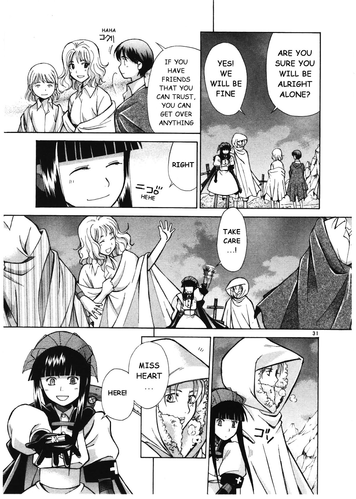 Ergo Proxy: Centzon Hitchers and Undertaker Chapter 5 page 32 - Chapter 5: The Holy Mother's Lullaby