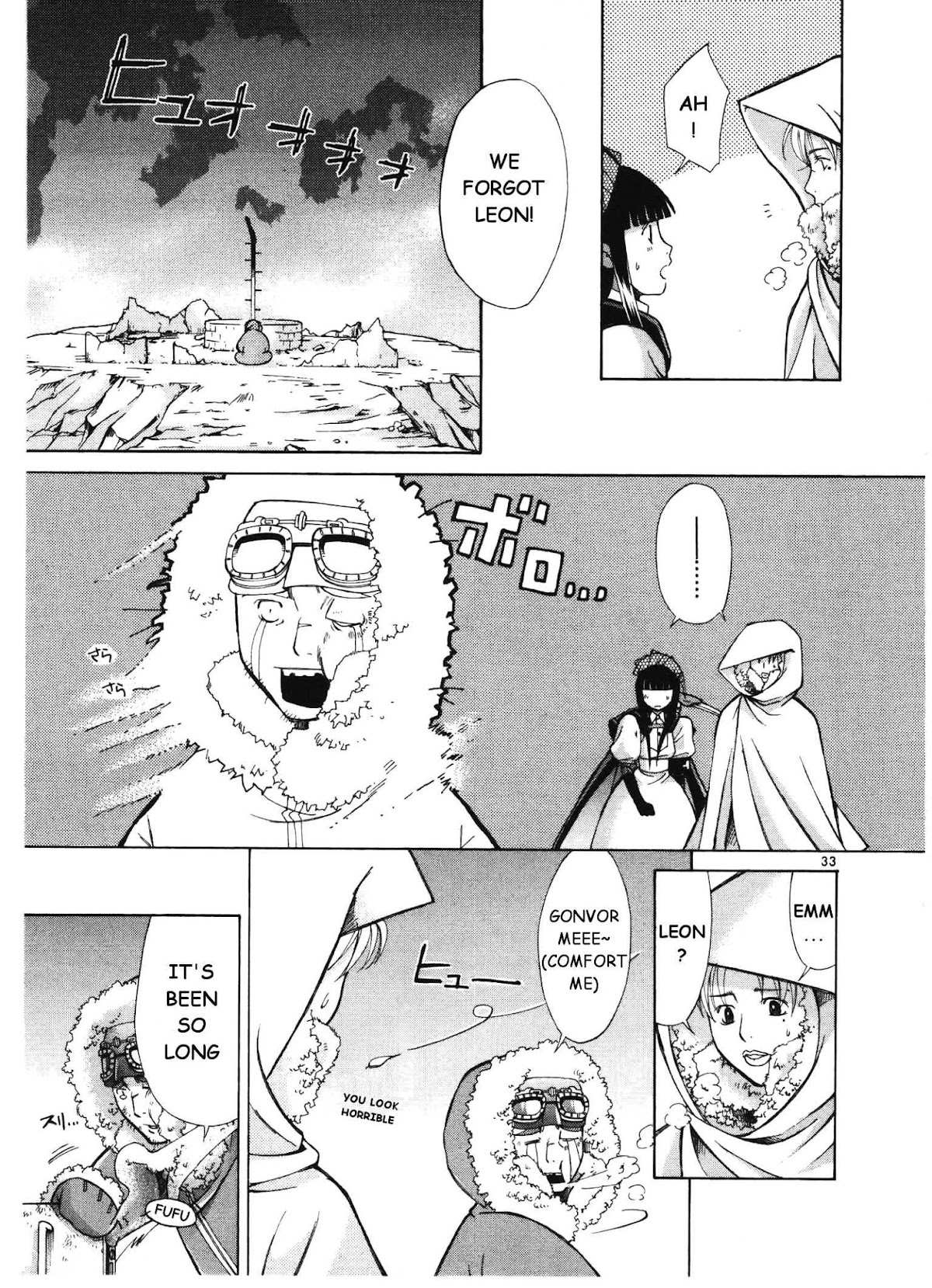 Ergo Proxy: Centzon Hitchers and Undertaker Chapter 5 page 34 - Chapter 5: The Holy Mother's Lullaby