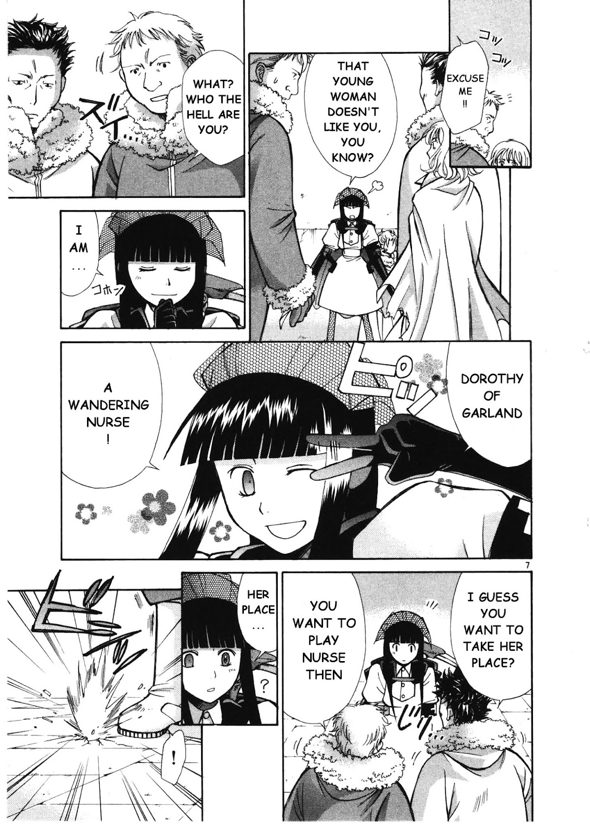 Ergo Proxy: Centzon Hitchers and Undertaker Chapter 5 page 8 - Chapter 5: The Holy Mother's Lullaby