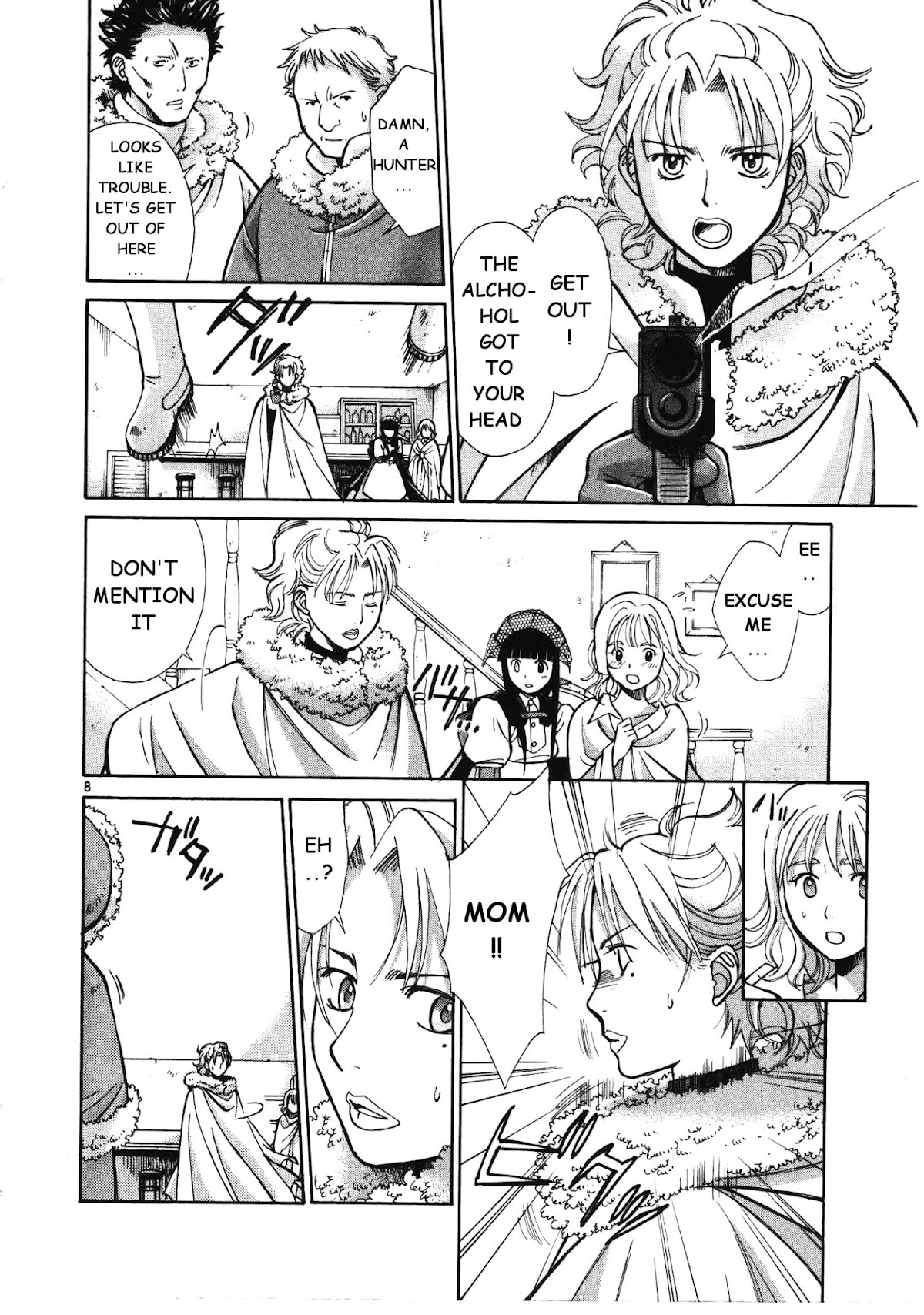 Ergo Proxy: Centzon Hitchers and Undertaker Chapter 5 page 9 - Chapter 5: The Holy Mother's Lullaby