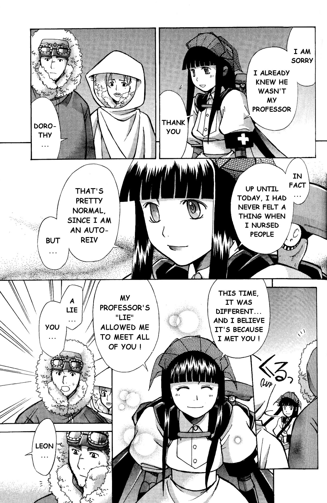 Ergo Proxy: Centzon Hitchers and Undertaker Chapter 6 page 43 - Chapter 6: A Starry Dream Lights Up The Night