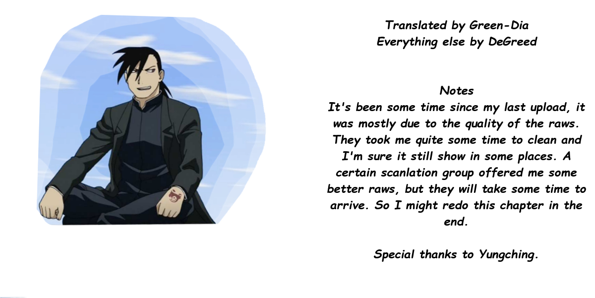 Ergo Proxy: Centzon Hitchers and Undertaker Chapter 6 page 48 - Chapter 6: A Starry Dream Lights Up The Night