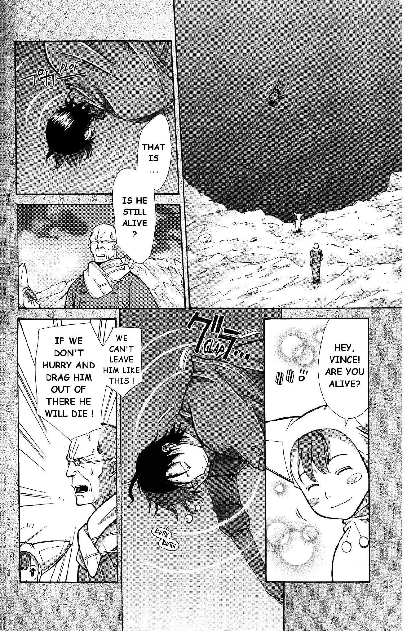 Ergo Proxy: Centzon Hitchers and Undertaker Chapter 6 page 6 - Chapter 6: A Starry Dream Lights Up The Night