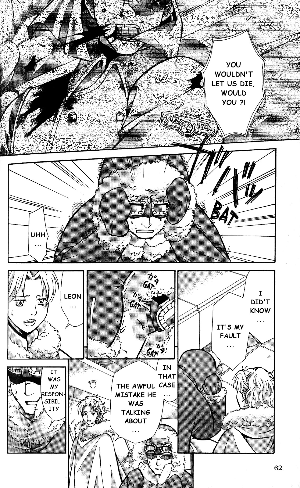 Ergo Proxy: Centzon Hitchers and Undertaker Chapter 7 page 14 - Chapter 7: Addressee's Song