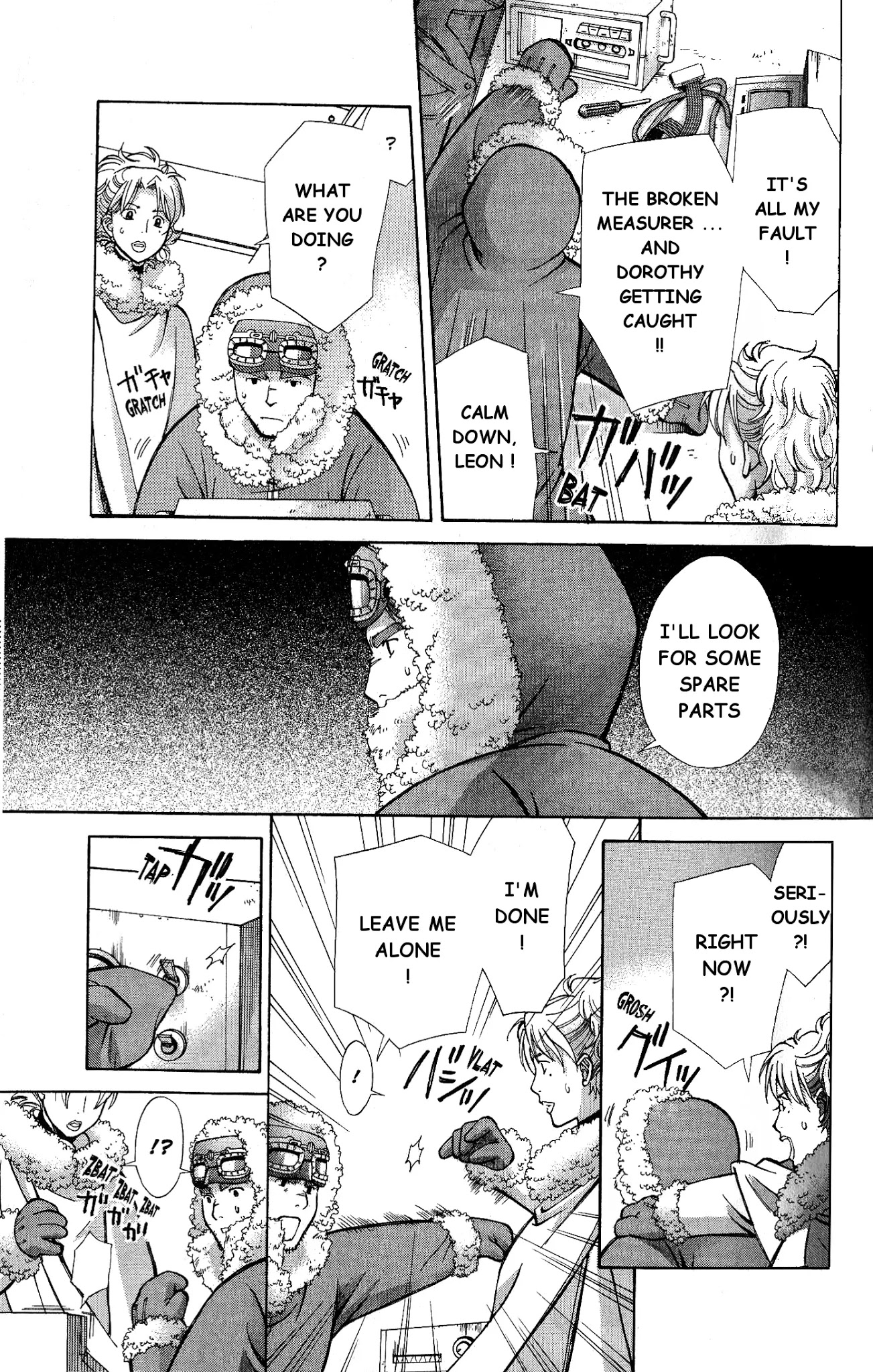 Ergo Proxy: Centzon Hitchers and Undertaker Chapter 7 page 15 - Chapter 7: Addressee's Song