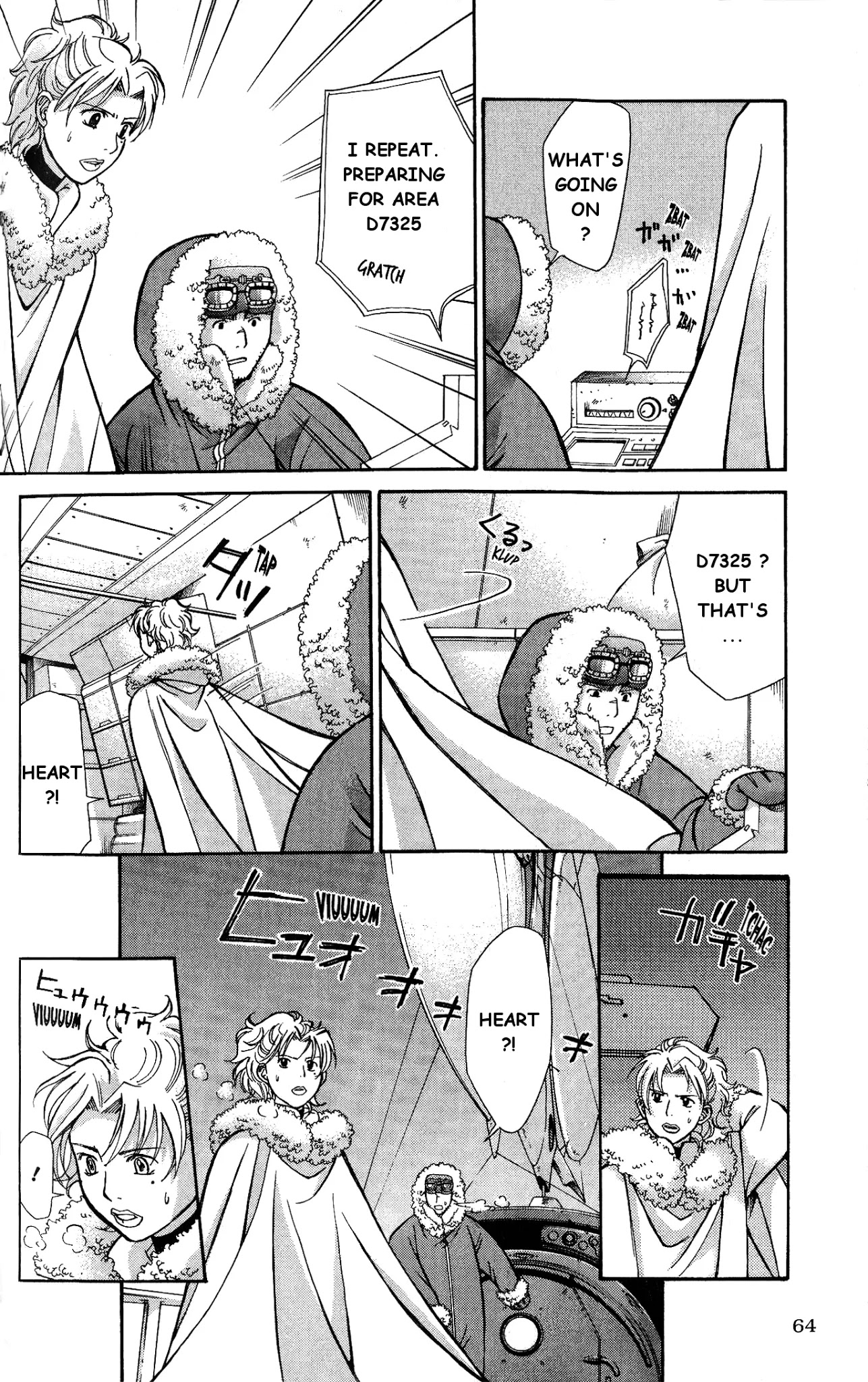 Ergo Proxy: Centzon Hitchers and Undertaker Chapter 7 page 16 - Chapter 7: Addressee's Song