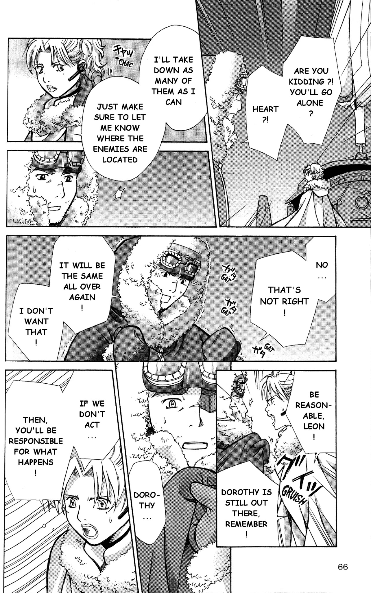Ergo Proxy: Centzon Hitchers and Undertaker Chapter 7 page 18 - Chapter 7: Addressee's Song