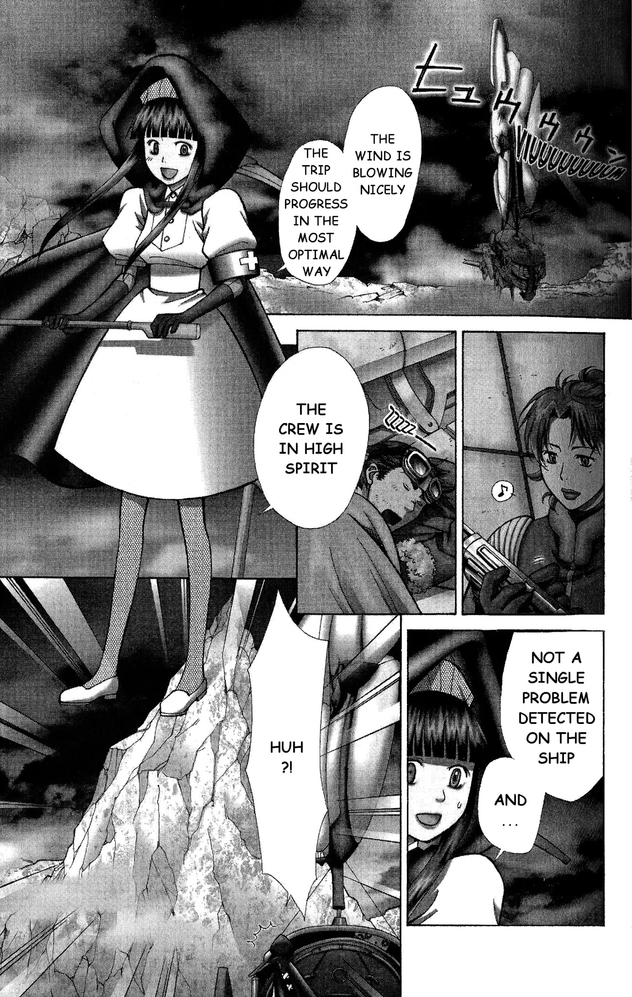 Ergo Proxy: Centzon Hitchers and Undertaker Chapter 7 page 2 - Chapter 7: Addressee's Song