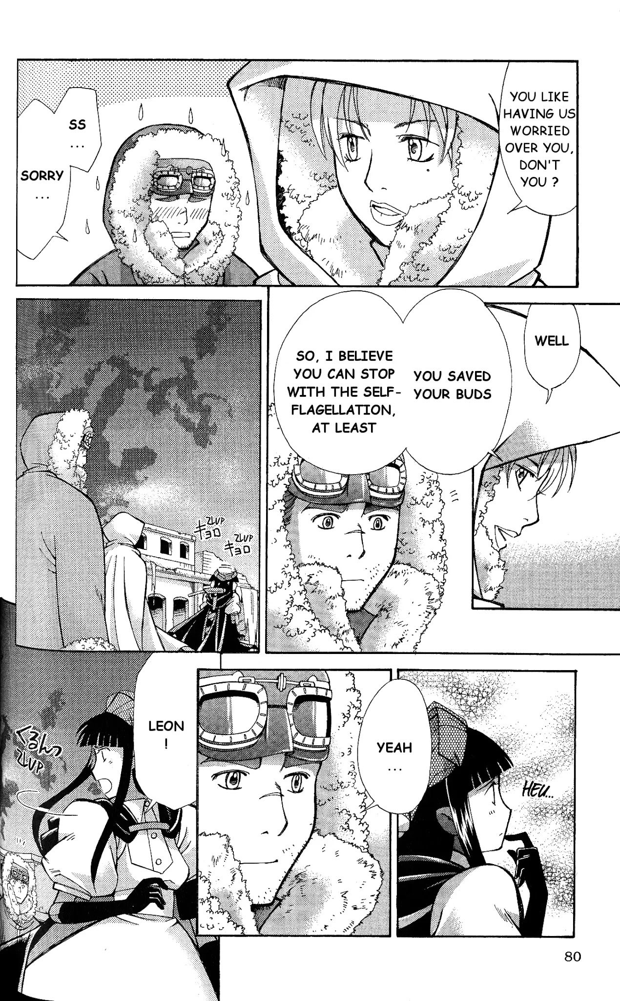 Ergo Proxy: Centzon Hitchers and Undertaker Chapter 7 page 32 - Chapter 7: Addressee's Song