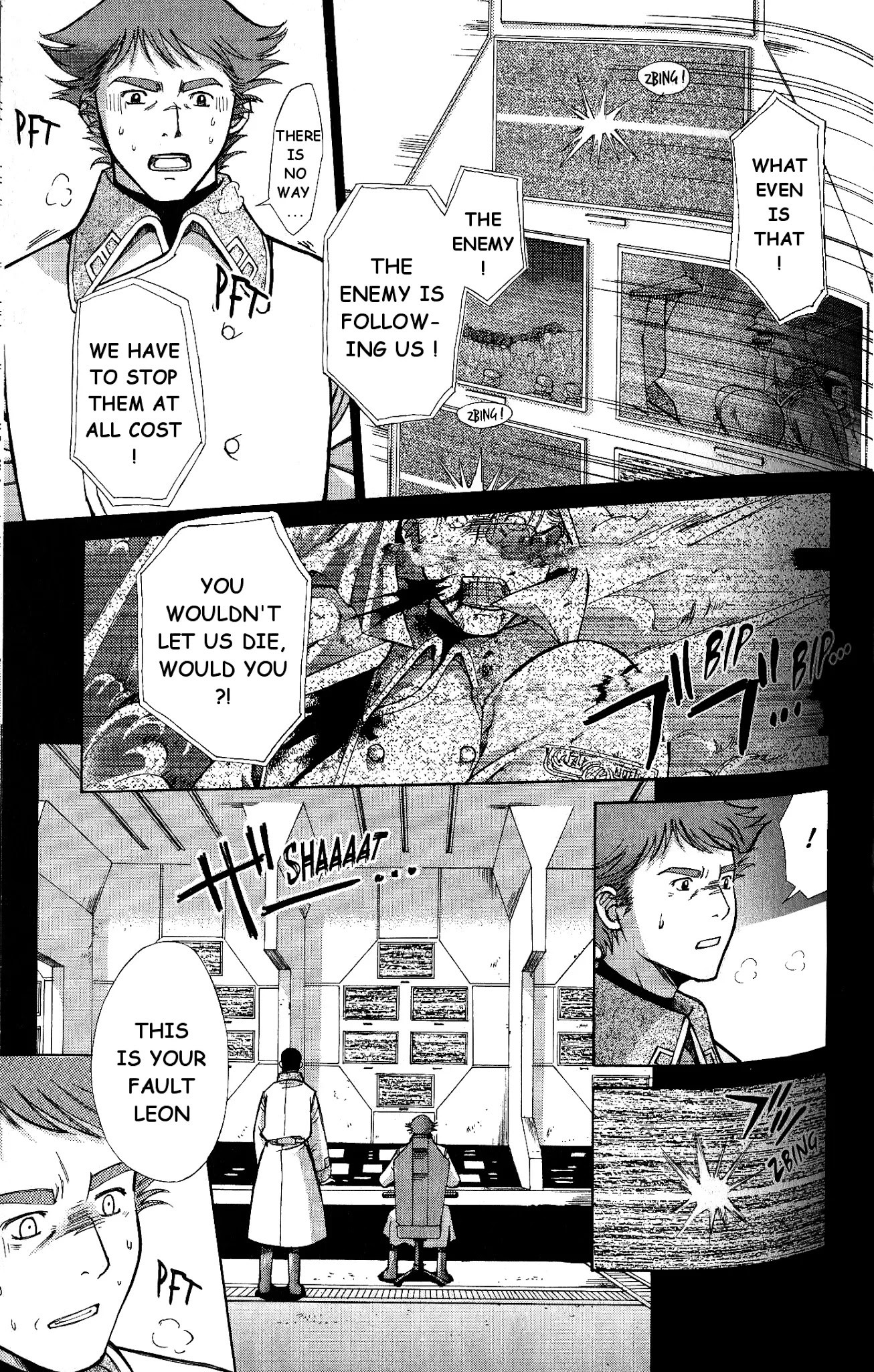 Ergo Proxy: Centzon Hitchers and Undertaker Chapter 7 page 5 - Chapter 7: Addressee's Song