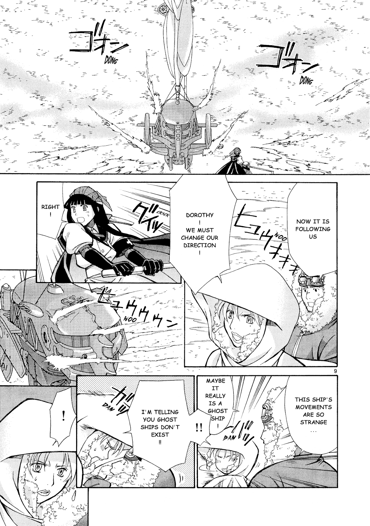Ergo Proxy: Centzon Hitchers and Undertaker Chapter 8 page 10 - Chapter 8: Listen To The Wind's Chant