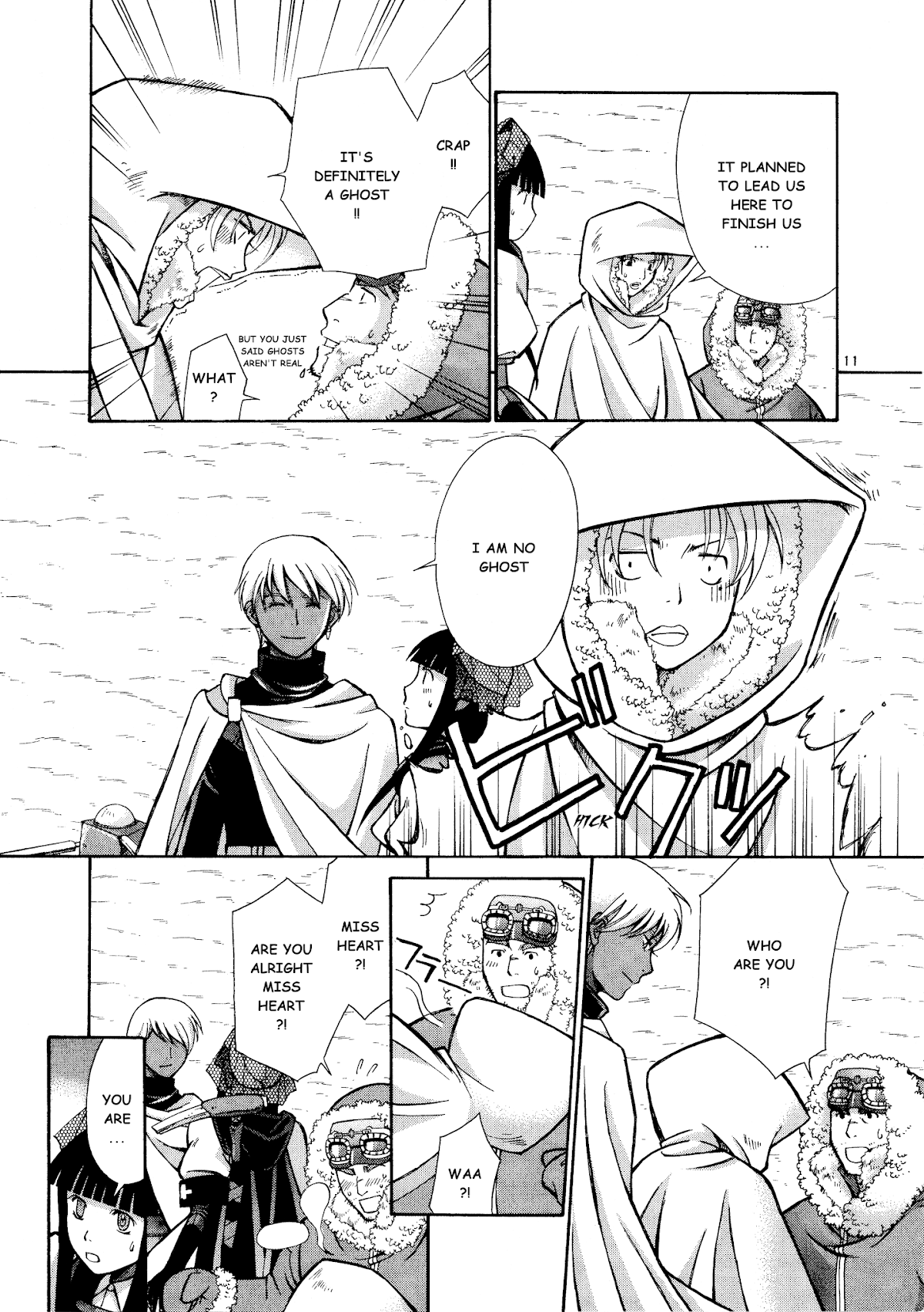 Ergo Proxy: Centzon Hitchers and Undertaker Chapter 8 page 12 - Chapter 8: Listen To The Wind's Chant