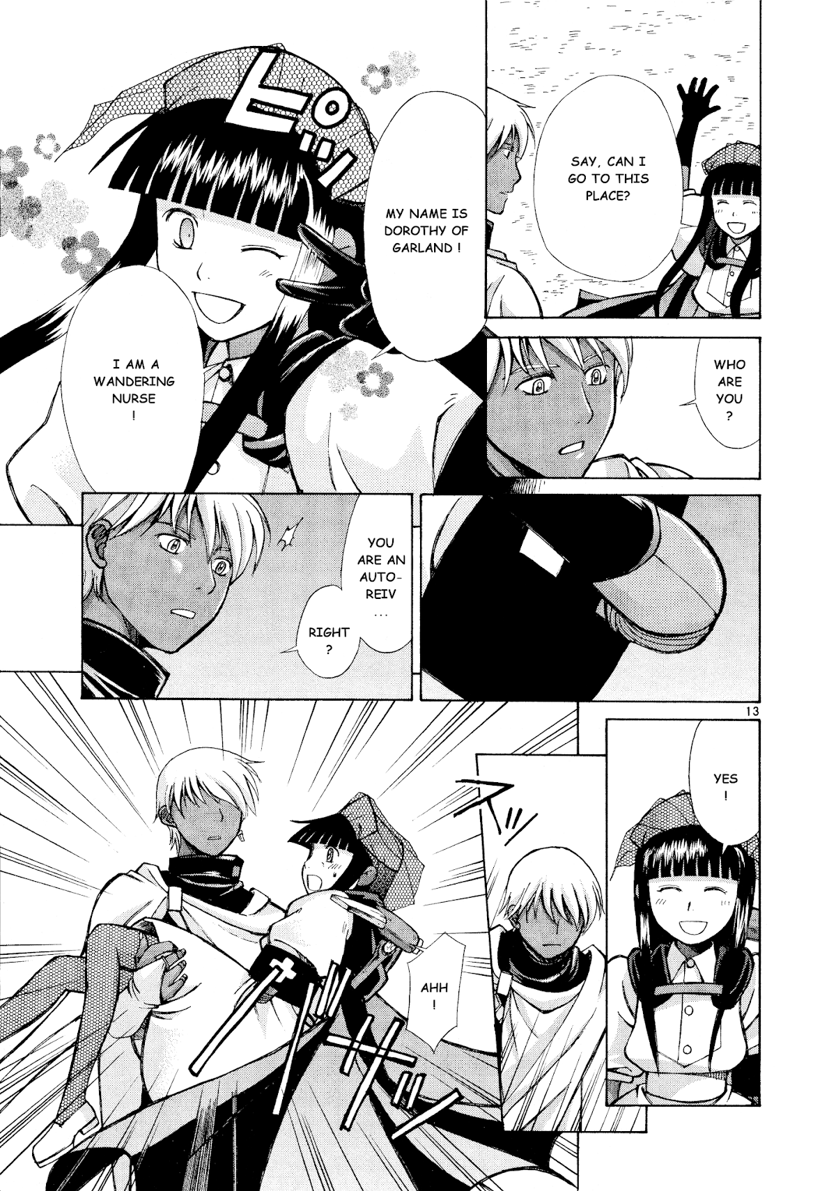 Ergo Proxy: Centzon Hitchers and Undertaker Chapter 8 page 14 - Chapter 8: Listen To The Wind's Chant