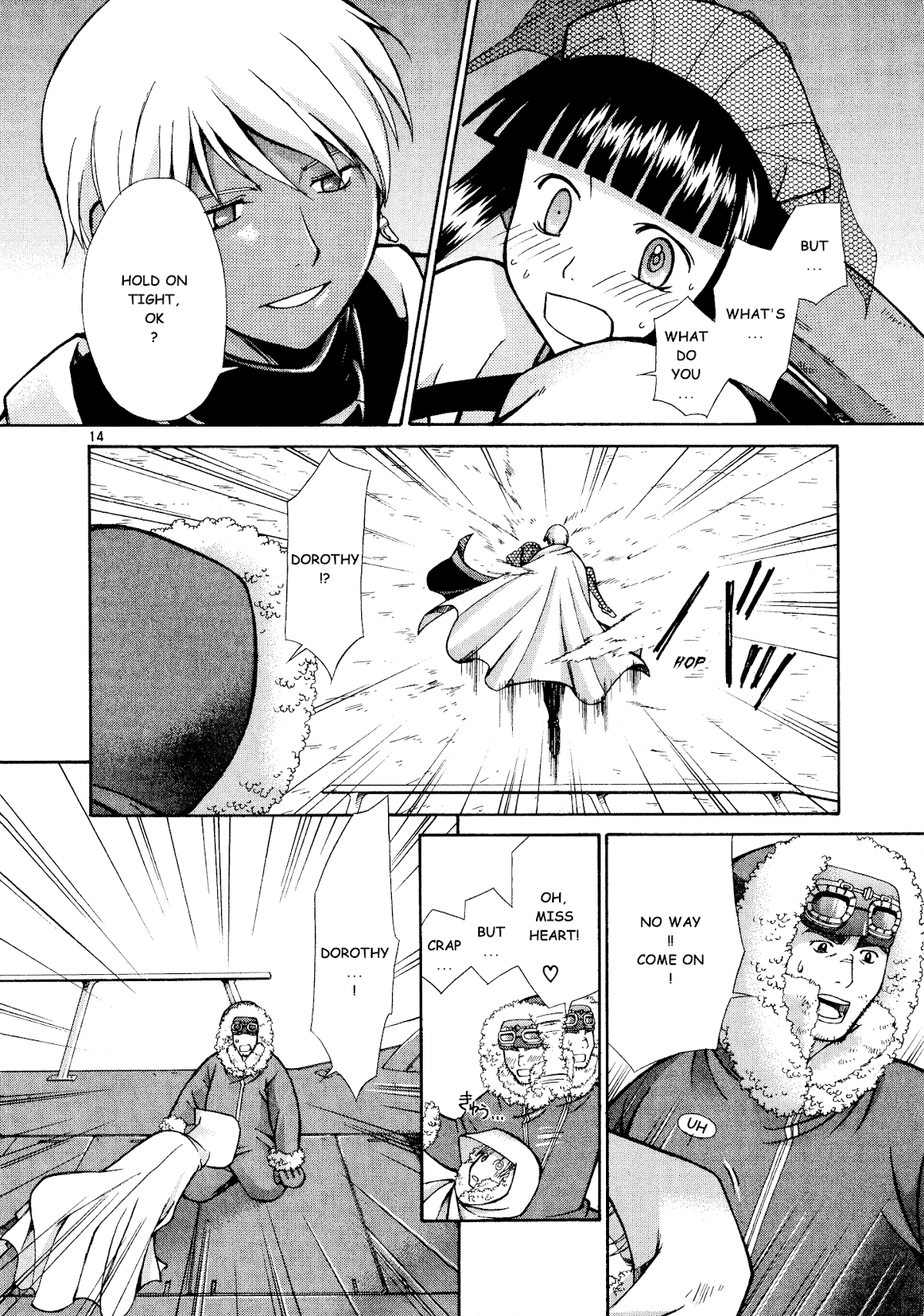 Ergo Proxy: Centzon Hitchers and Undertaker Chapter 8 page 15 - Chapter 8: Listen To The Wind's Chant