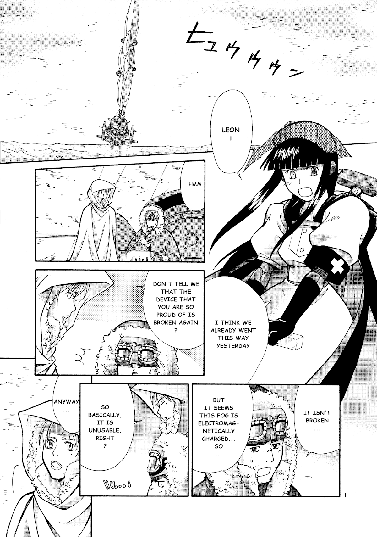 Ergo Proxy: Centzon Hitchers and Undertaker Chapter 8 page 2 - Chapter 8: Listen To The Wind's Chant