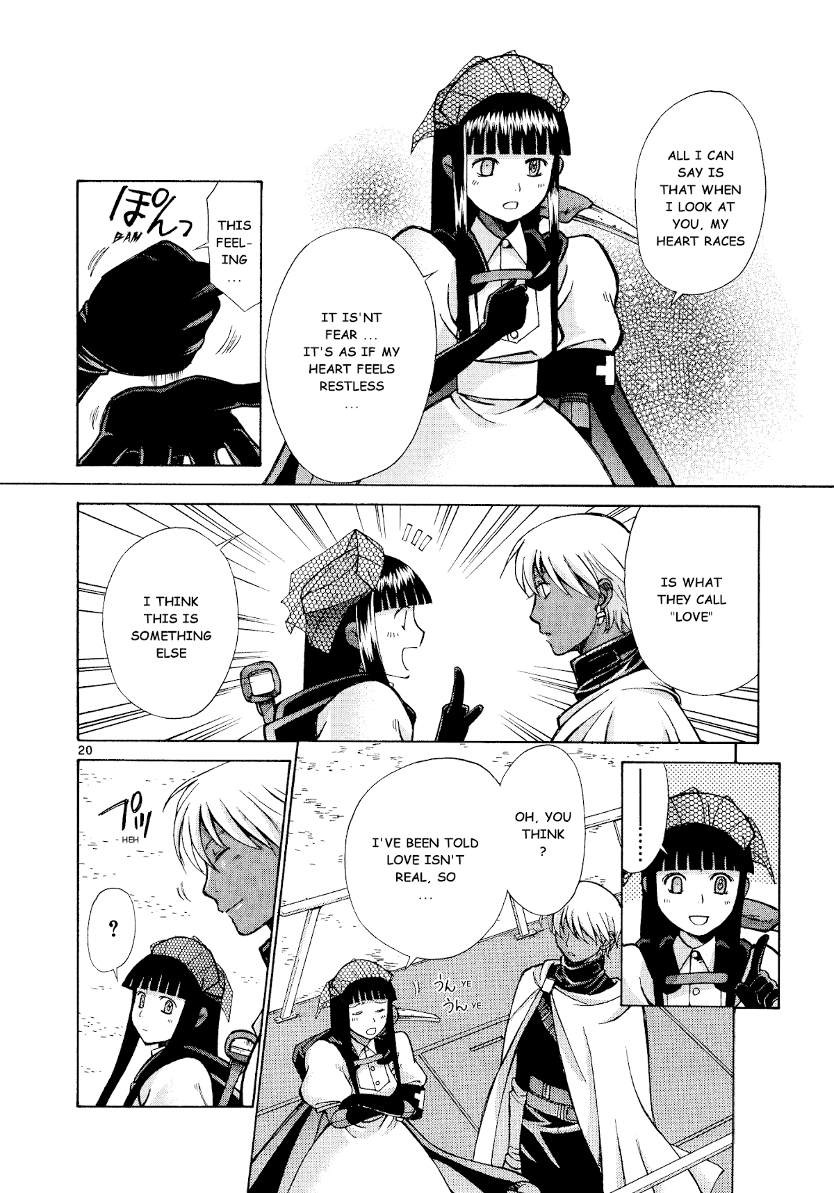 Ergo Proxy: Centzon Hitchers and Undertaker Chapter 8 page 20 - Chapter 8: Listen To The Wind's Chant