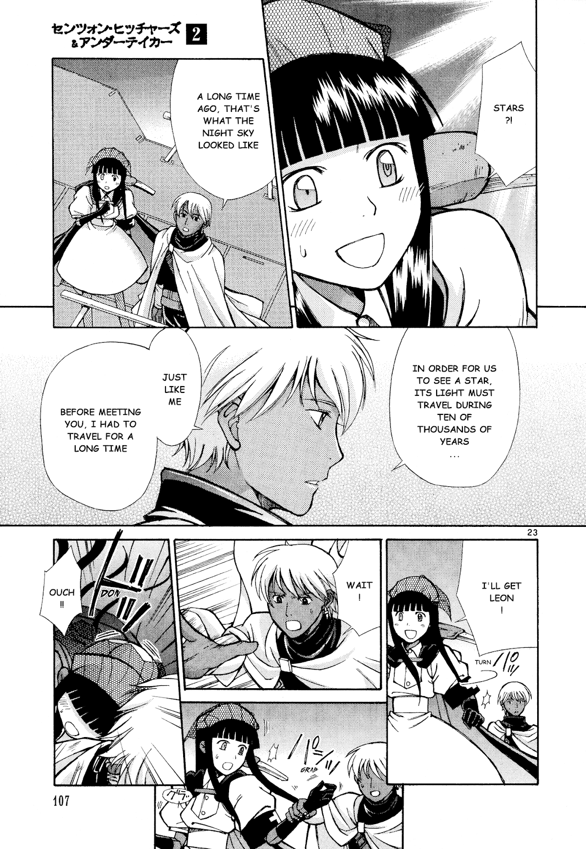 Ergo Proxy: Centzon Hitchers and Undertaker Chapter 8 page 23 - Chapter 8: Listen To The Wind's Chant