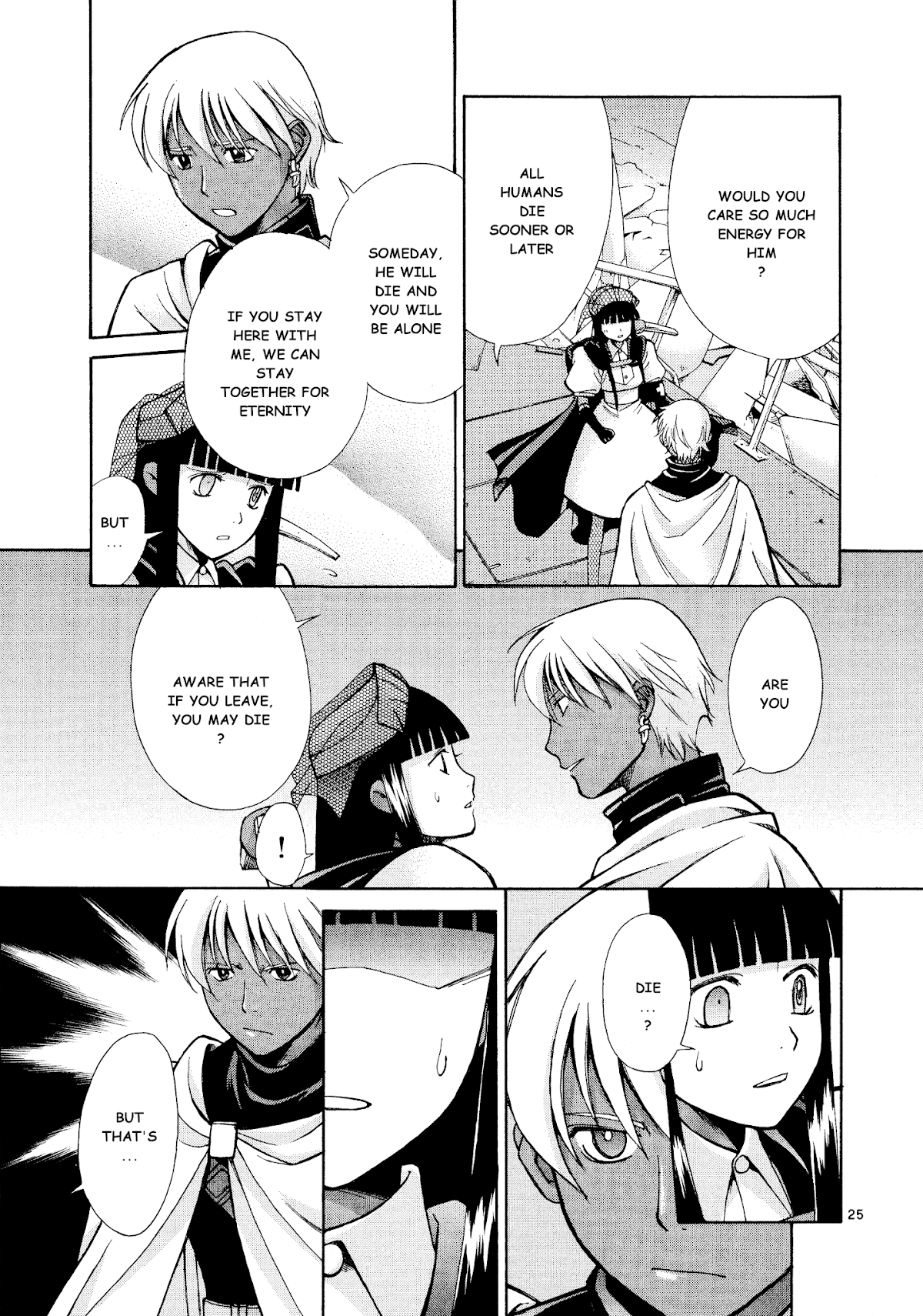 Ergo Proxy: Centzon Hitchers and Undertaker Chapter 8 page 25 - Chapter 8: Listen To The Wind's Chant