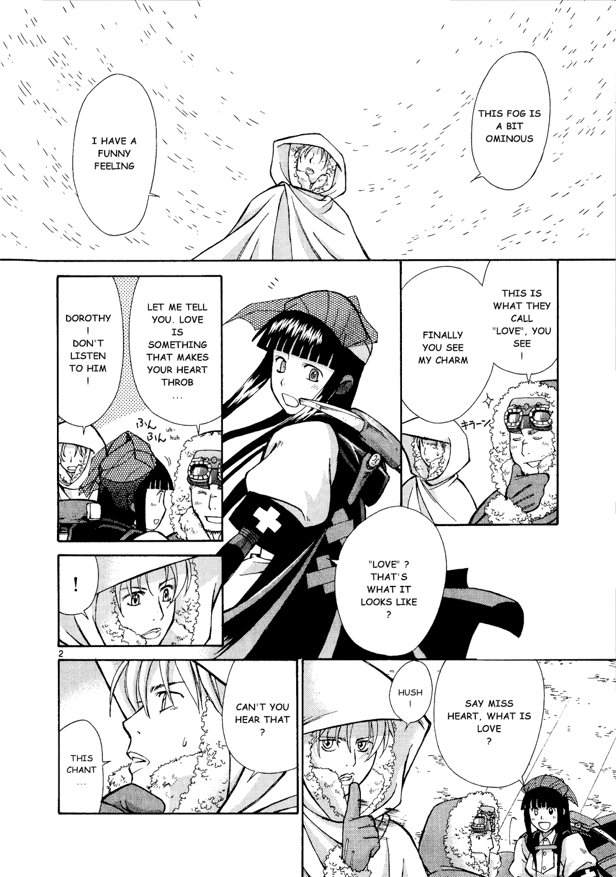 Ergo Proxy: Centzon Hitchers and Undertaker Chapter 8 page 3 - Chapter 8: Listen To The Wind's Chant