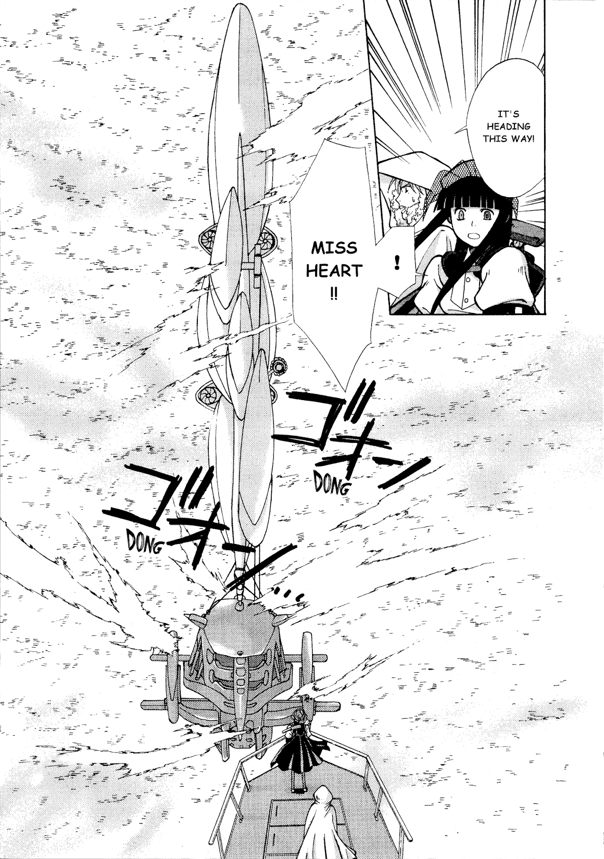 Ergo Proxy: Centzon Hitchers and Undertaker Chapter 8 page 4 - Chapter 8: Listen To The Wind's Chant