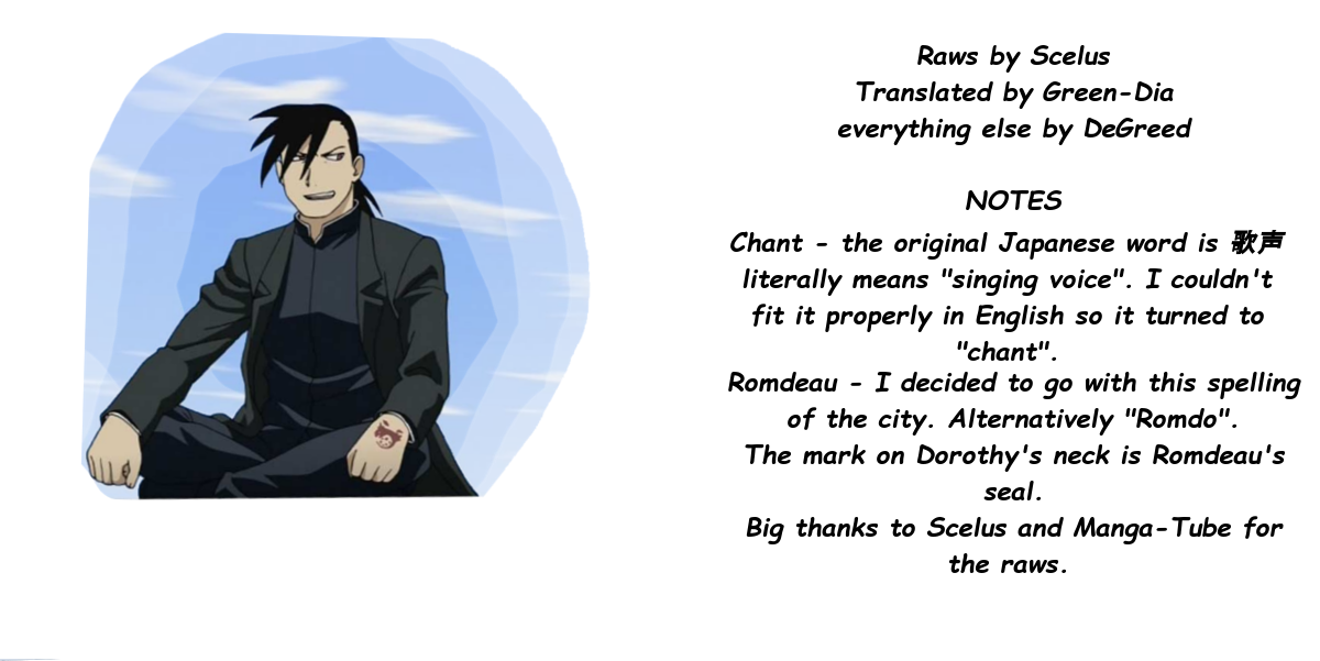 Ergo Proxy: Centzon Hitchers and Undertaker Chapter 8 page 40 - Chapter 8: Listen To The Wind's Chant