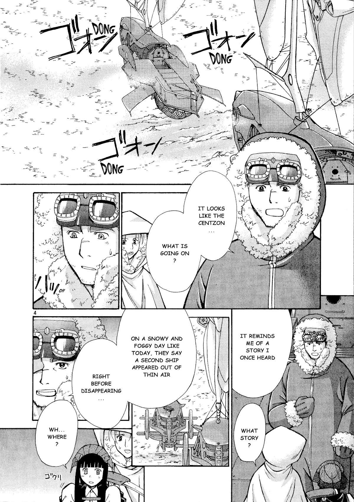 Ergo Proxy: Centzon Hitchers and Undertaker Chapter 8 page 5 - Chapter 8: Listen To The Wind's Chant