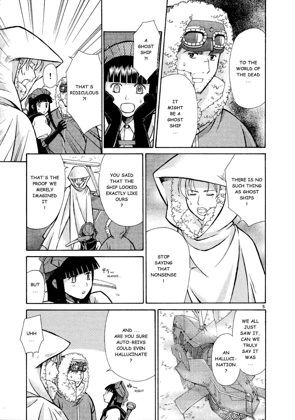 Ergo Proxy: Centzon Hitchers and Undertaker Chapter 8 page 6 - Chapter 8: Listen To The Wind's Chant