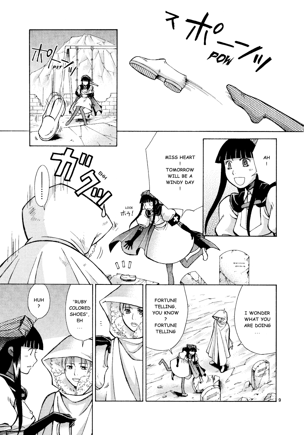 Ergo Proxy: Centzon Hitchers and Undertaker Chapter 9 page 10 - Chapter 9: Pursuing Shooting Stars