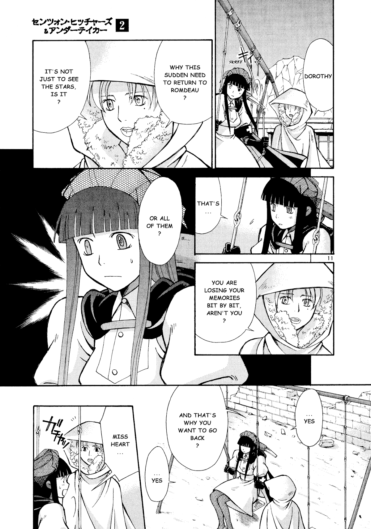 Ergo Proxy: Centzon Hitchers and Undertaker Chapter 9 page 12 - Chapter 9: Pursuing Shooting Stars