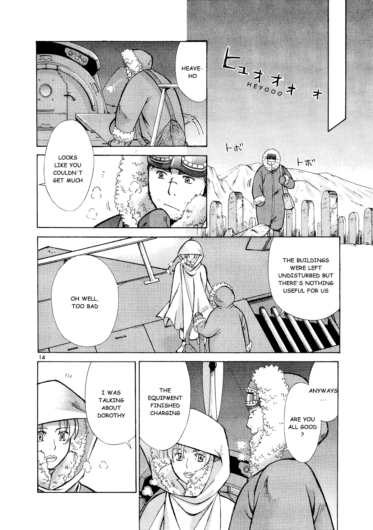 Ergo Proxy: Centzon Hitchers and Undertaker Chapter 9 page 15 - Chapter 9: Pursuing Shooting Stars