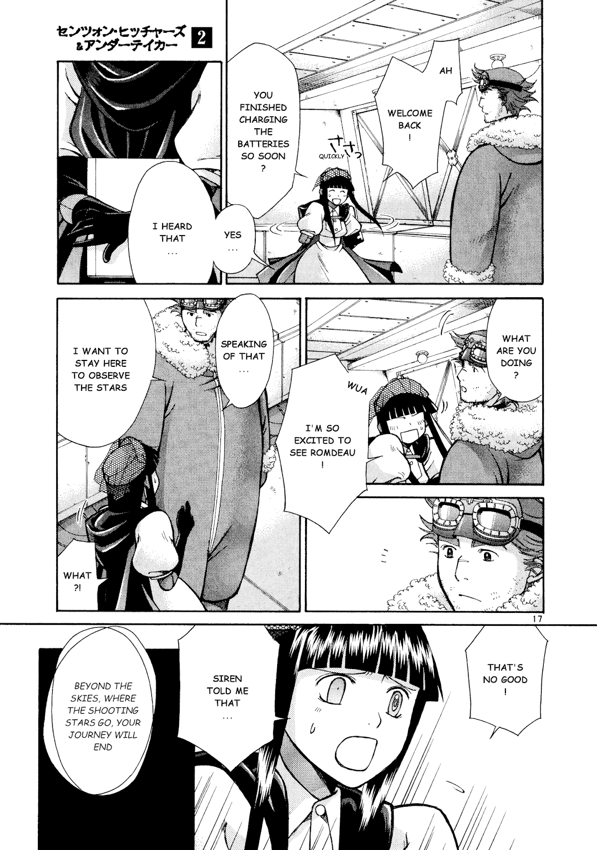 Ergo Proxy: Centzon Hitchers and Undertaker Chapter 9 page 18 - Chapter 9: Pursuing Shooting Stars