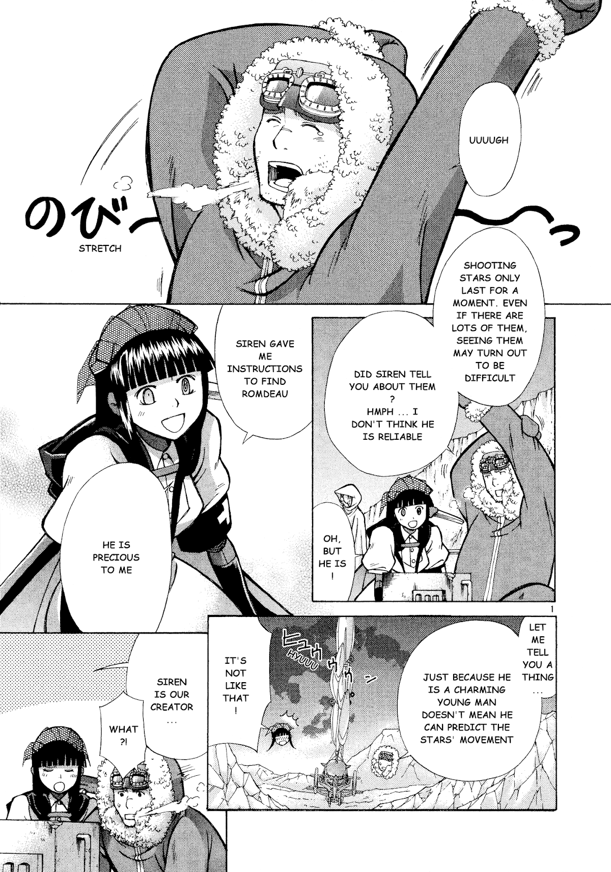 Ergo Proxy: Centzon Hitchers and Undertaker Chapter 9 page 2 - Chapter 9: Pursuing Shooting Stars