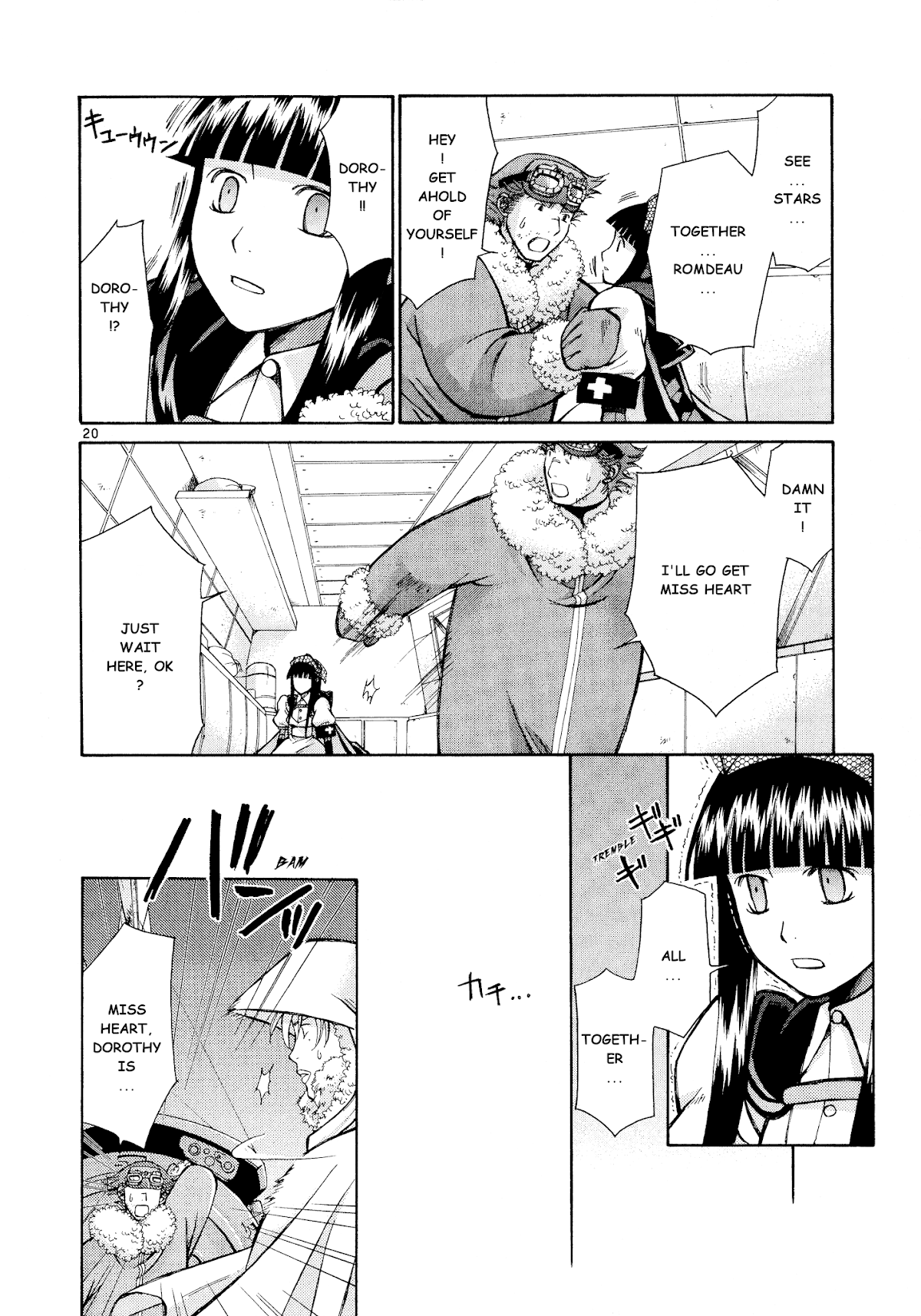 Ergo Proxy: Centzon Hitchers and Undertaker Chapter 9 page 21 - Chapter 9: Pursuing Shooting Stars
