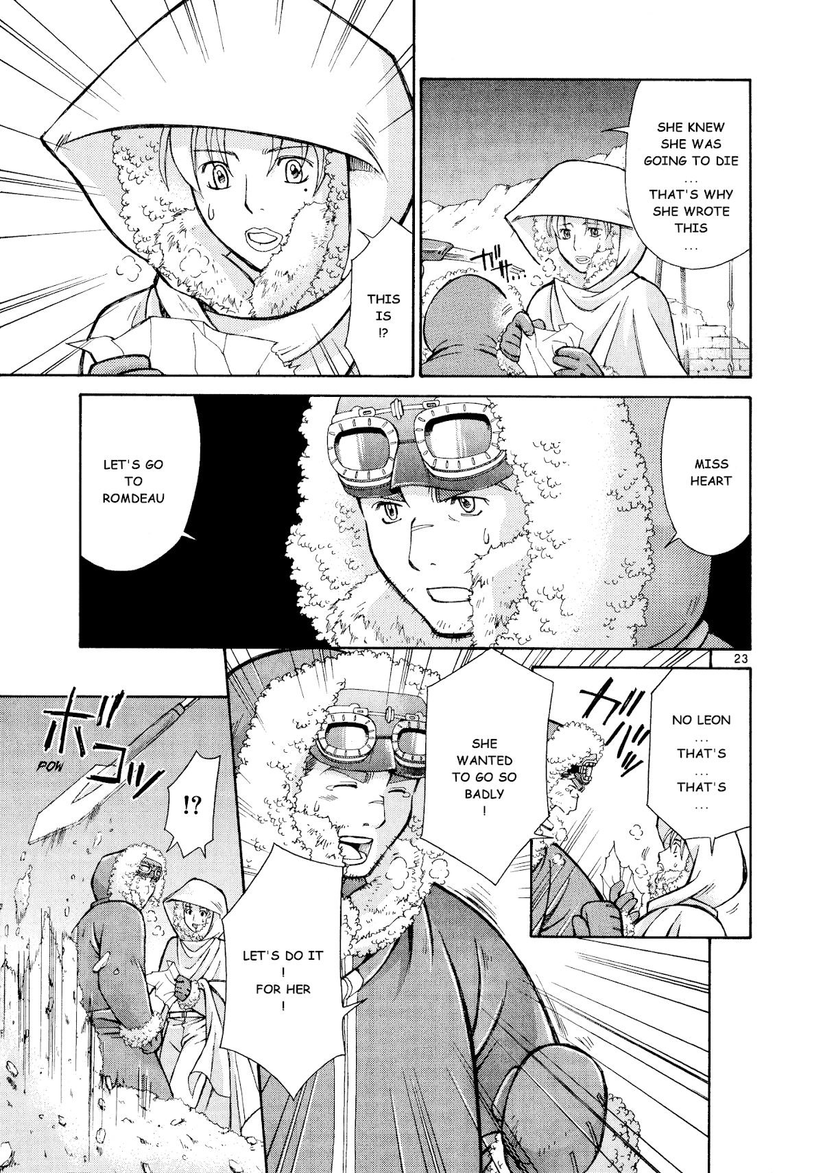 Ergo Proxy: Centzon Hitchers and Undertaker Chapter 9 page 24 - Chapter 9: Pursuing Shooting Stars