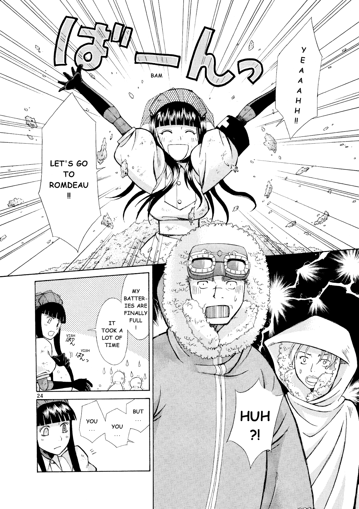Ergo Proxy: Centzon Hitchers and Undertaker Chapter 9 page 25 - Chapter 9: Pursuing Shooting Stars