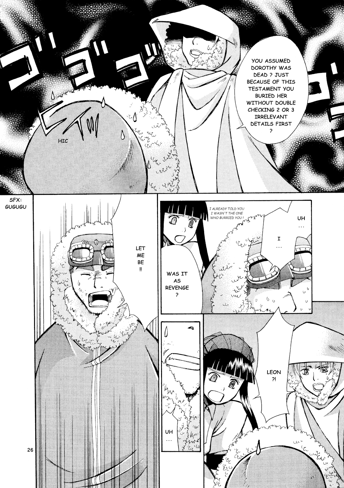 Ergo Proxy: Centzon Hitchers and Undertaker Chapter 9 page 27 - Chapter 9: Pursuing Shooting Stars