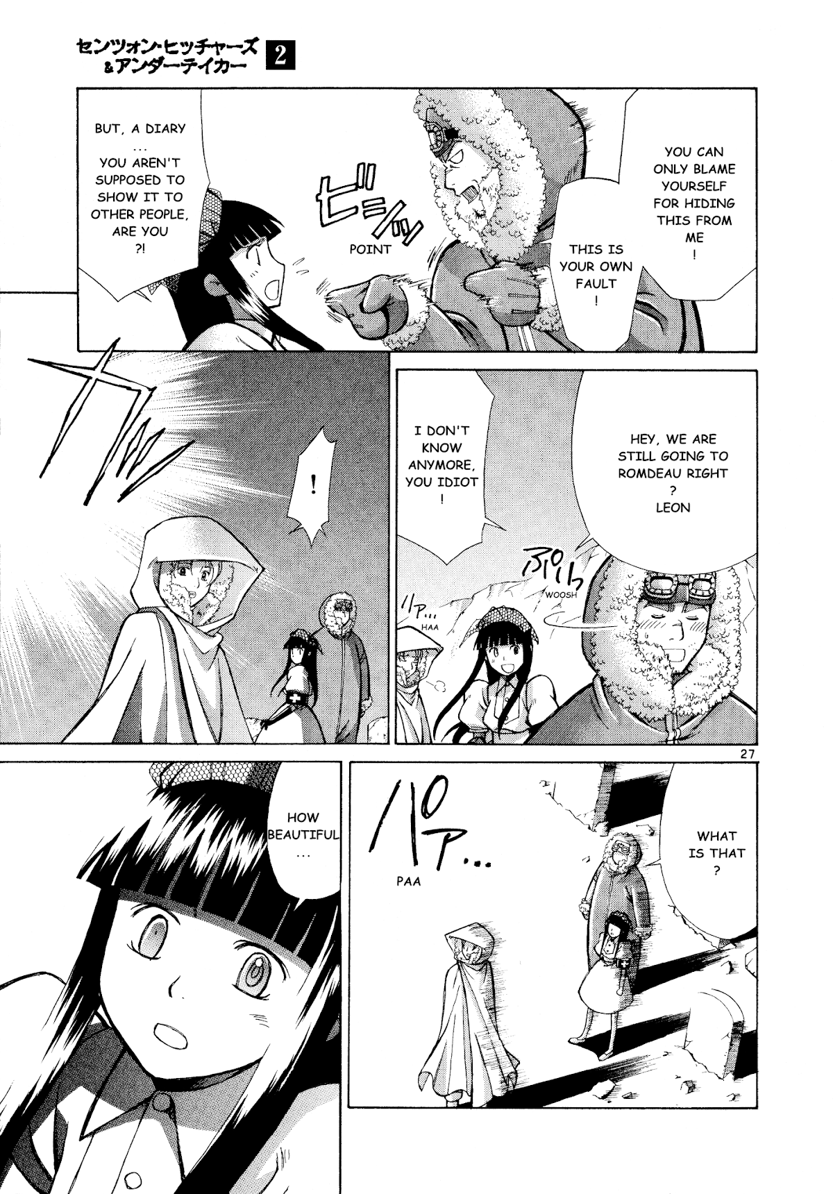 Ergo Proxy: Centzon Hitchers and Undertaker Chapter 9 page 28 - Chapter 9: Pursuing Shooting Stars