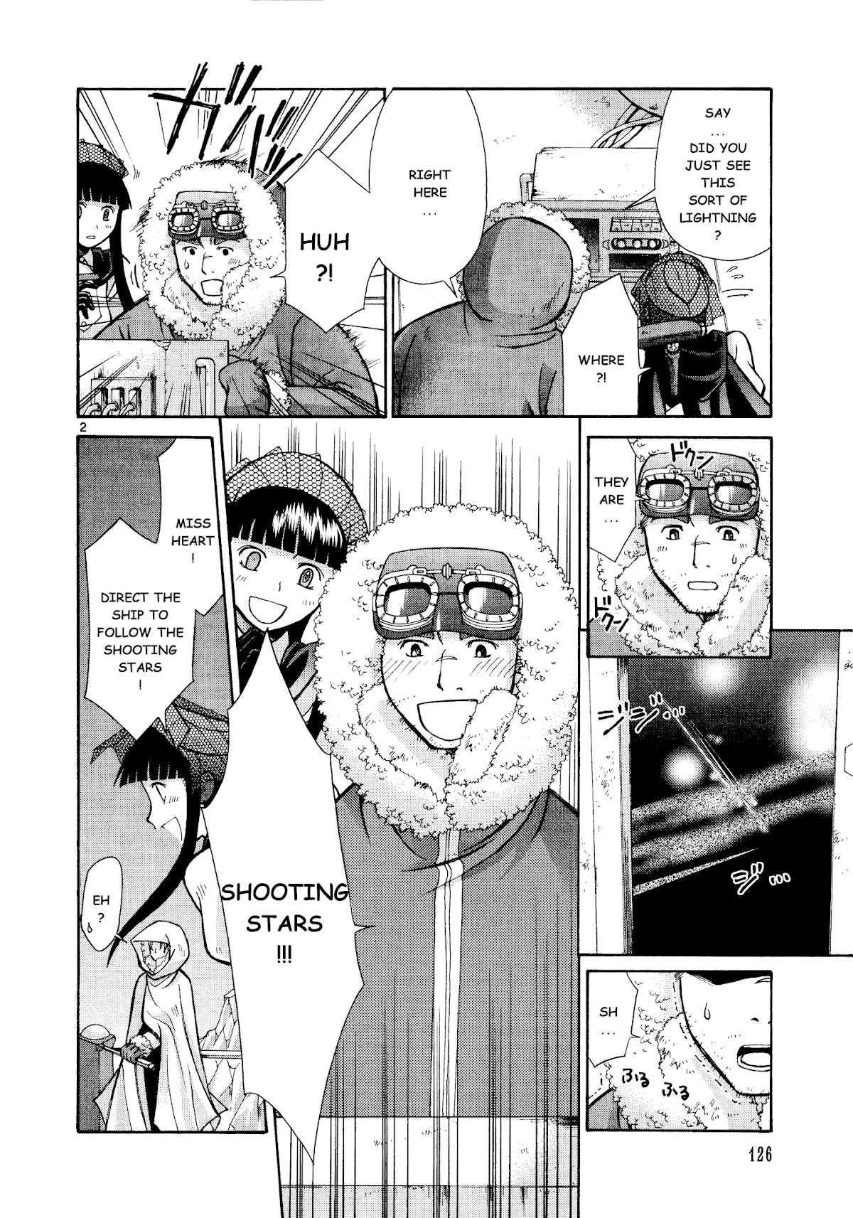 Ergo Proxy: Centzon Hitchers and Undertaker Chapter 9 page 3 - Chapter 9: Pursuing Shooting Stars