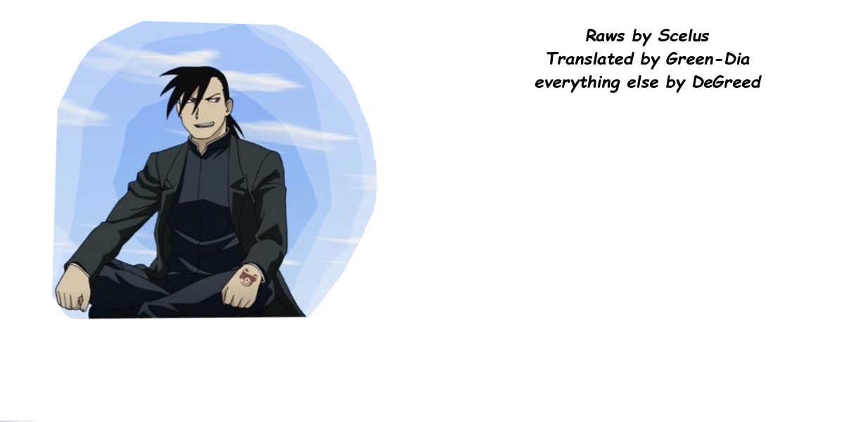 Ergo Proxy: Centzon Hitchers and Undertaker Chapter 9 page 31 - Chapter 9: Pursuing Shooting Stars
