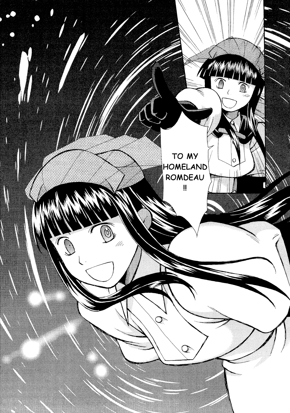 Ergo Proxy: Centzon Hitchers and Undertaker Chapter 9 page 4 - Chapter 9: Pursuing Shooting Stars