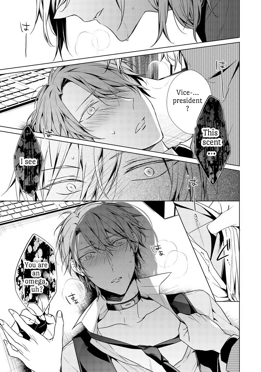 Erito Ω Wa Yoru ni Oborete Chapter 1.1 page 17 - Chapter 1.1