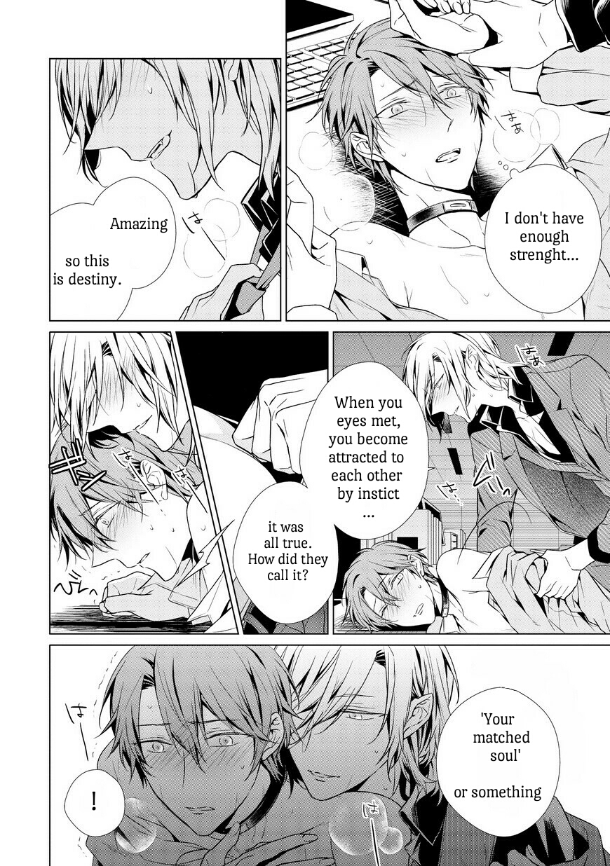 Erito Ω Wa Yoru ni Oborete Chapter 1.1 page 20 - Chapter 1.1