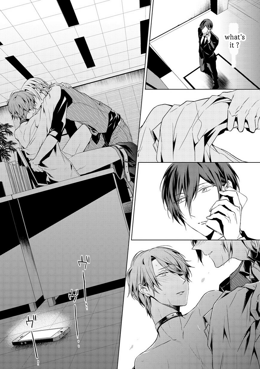 Erito Ω Wa Yoru ni Oborete Chapter 1.1 page 22 - Chapter 1.1