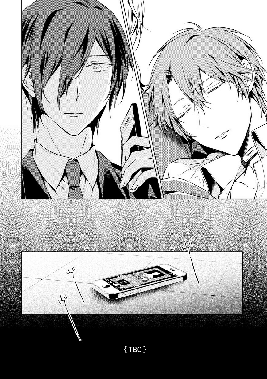 Erito Ω Wa Yoru ni Oborete Chapter 1.1 page 25 - Chapter 1.1